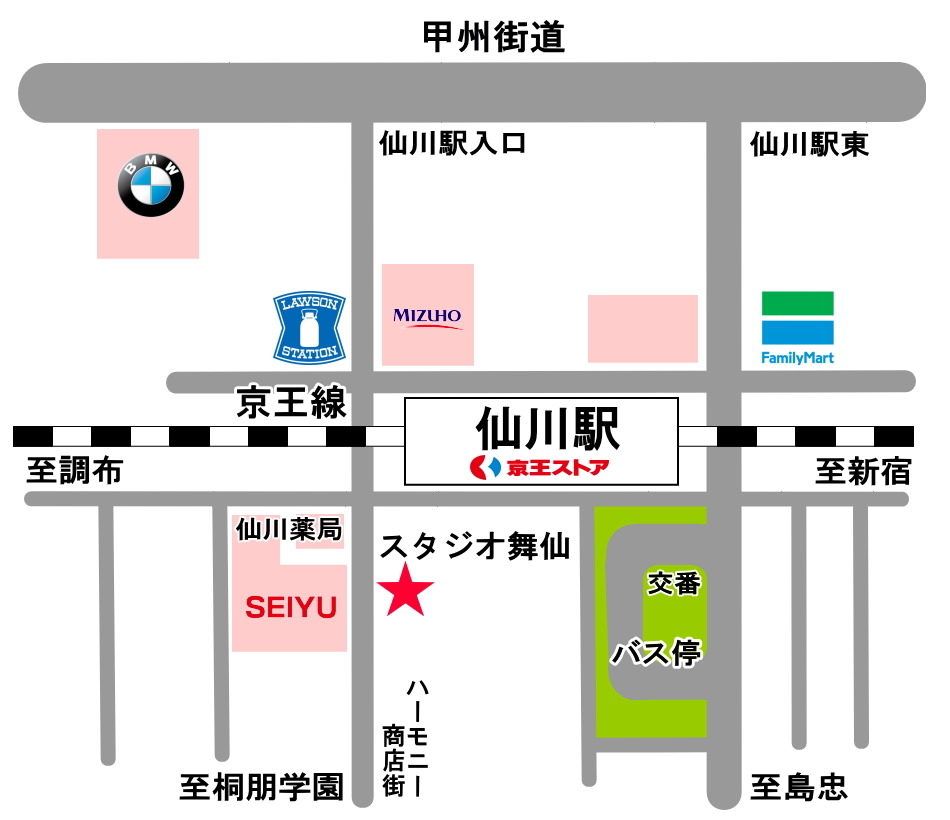 仙川 レンタルスタジオ 舞仙は 調布市の京王線 仙川駅より１分 京王線 ダンススタジオ 地図 住所